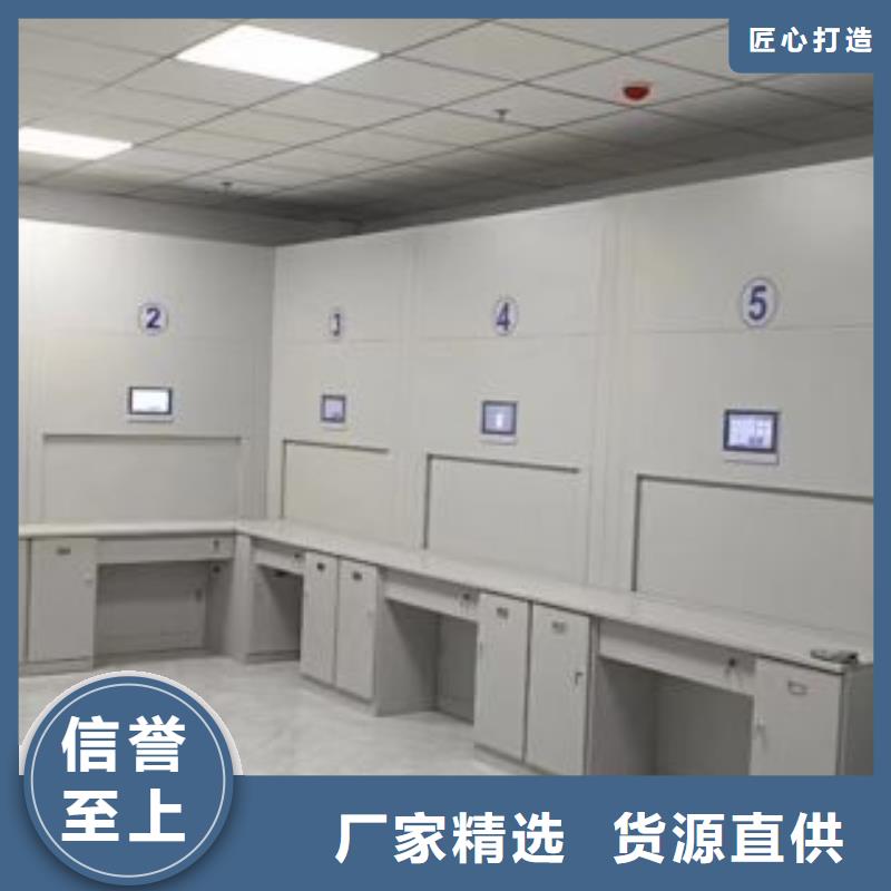 服務熱情【澤信】庫房密集架