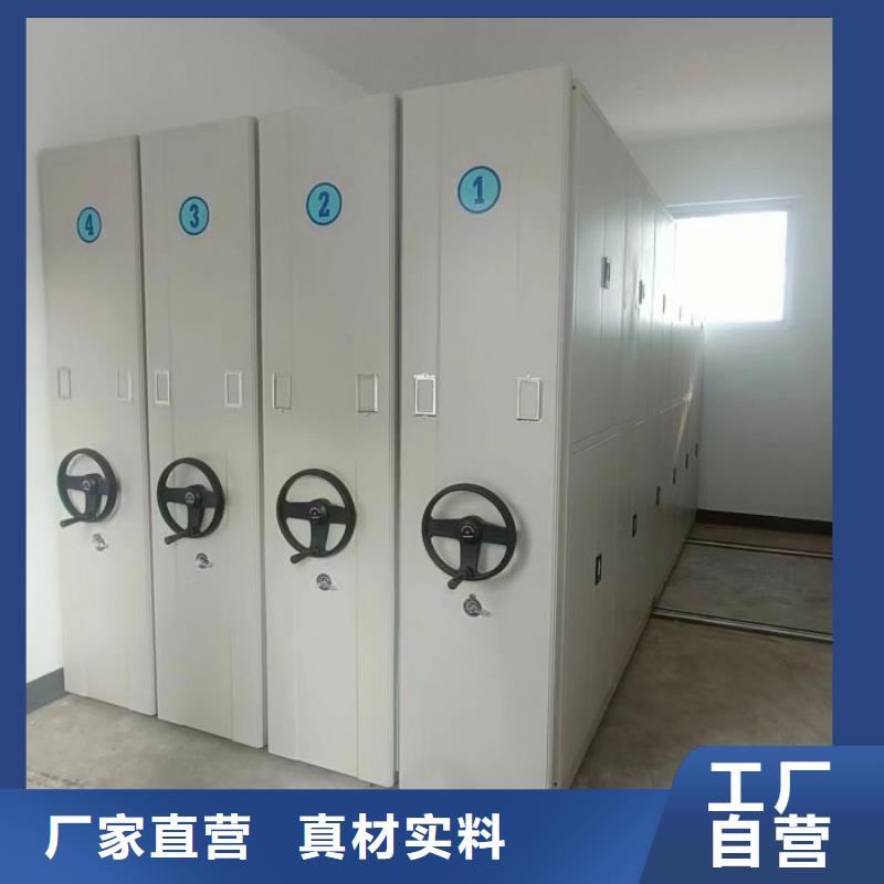 施工方案【澤信】古籍書庫樟木密集柜