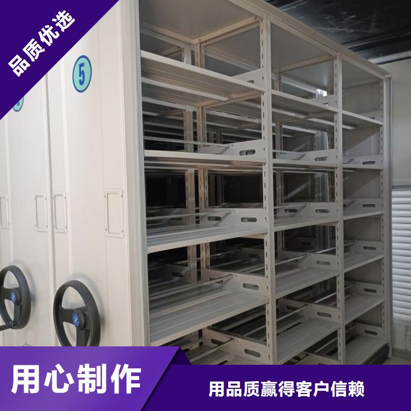 服務熱情【澤信】庫房密集架