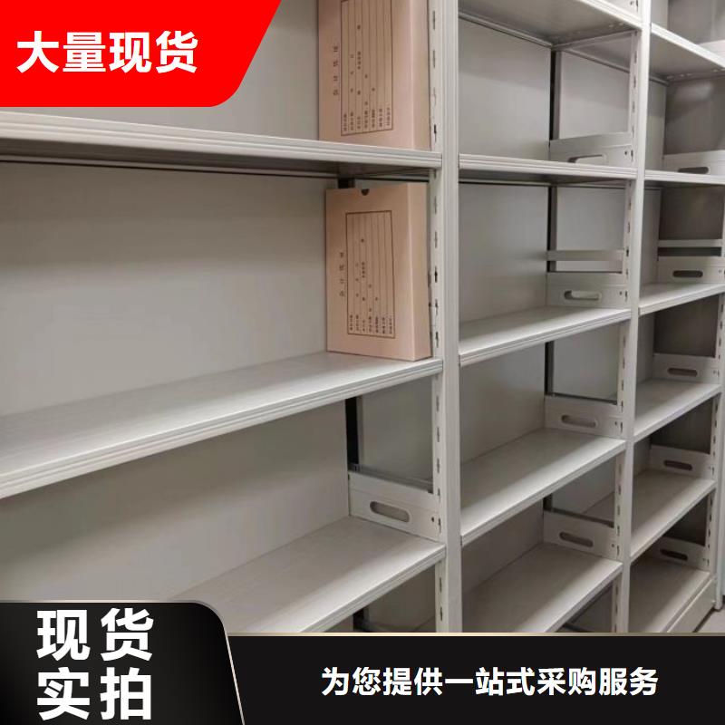 行業(yè)的發(fā)展契機與方向【澤信】檔案室三化一體密集柜