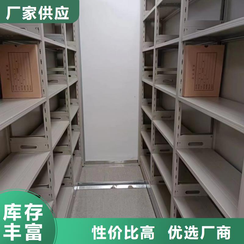 服務(wù)熱情【澤信】庫房密集架