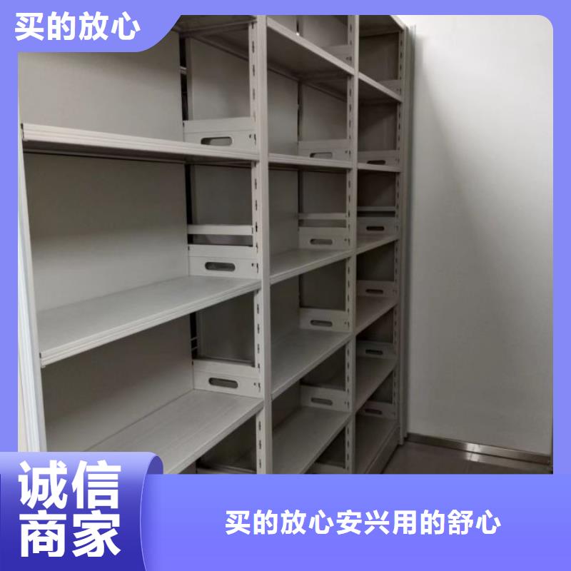 行業的發展契機與方向【澤信】檔案室三化一體密集柜