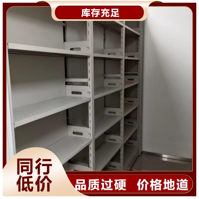 服務熱情【澤信】庫房密集架