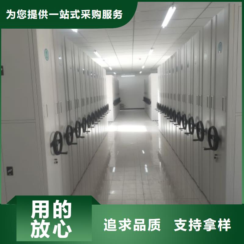 廠家的創造改變格局【澤信】手動式密集柜