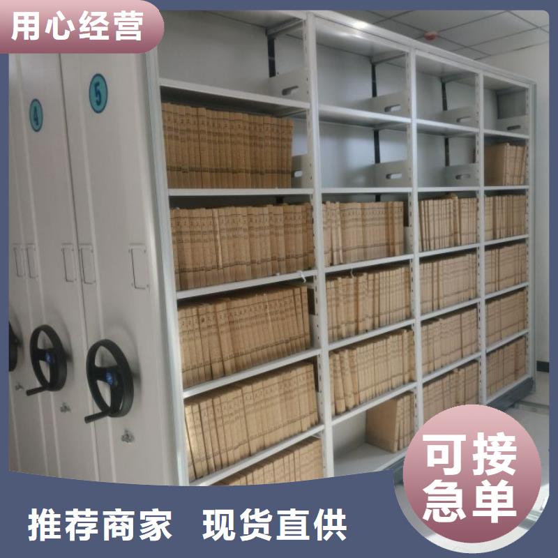 和諧創(chuàng)造【澤信】博物館展柜