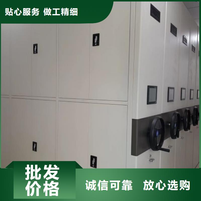 哪里好【澤信】密集圖書柜