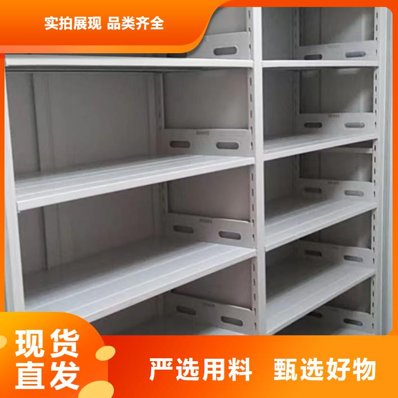 創(chuàng)造為魂【澤信】智能檔案柜