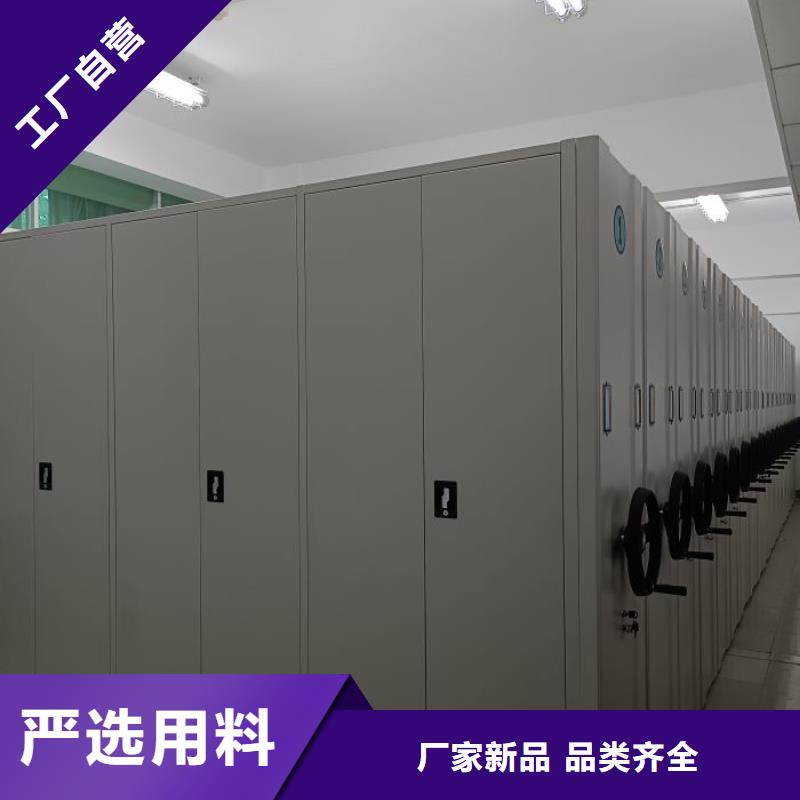 行業的發展契機與方向【澤信】檔案室三化一體密集柜