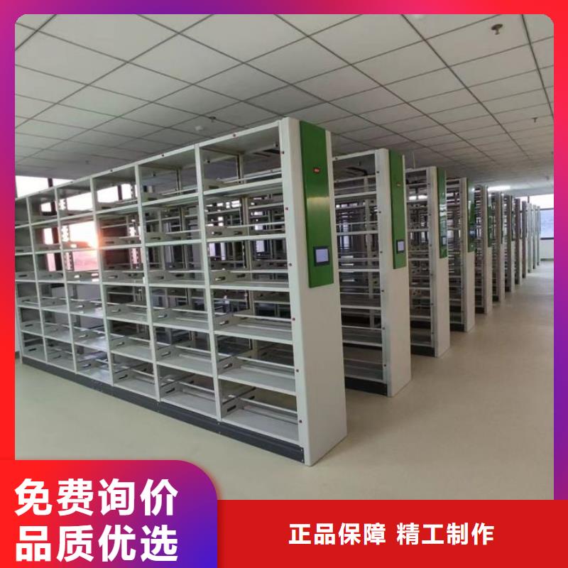 服務熱情【澤信】庫房密集架
