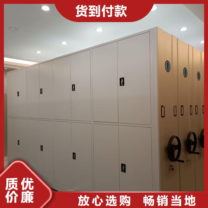 服務熱情【澤信】庫房密集架