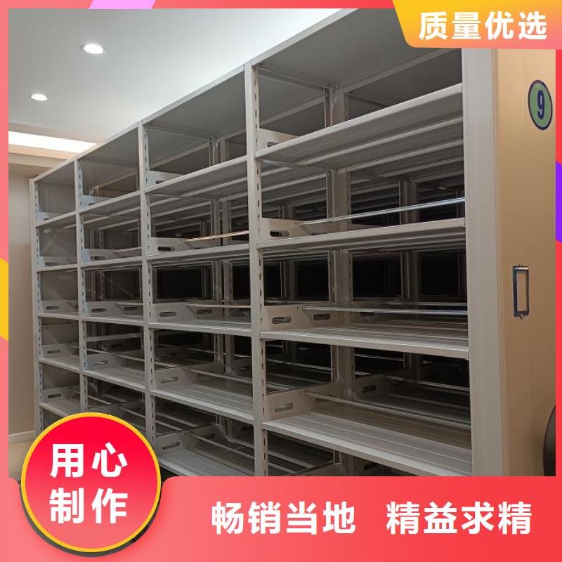 施工方案【澤信】古籍書庫樟木密集柜