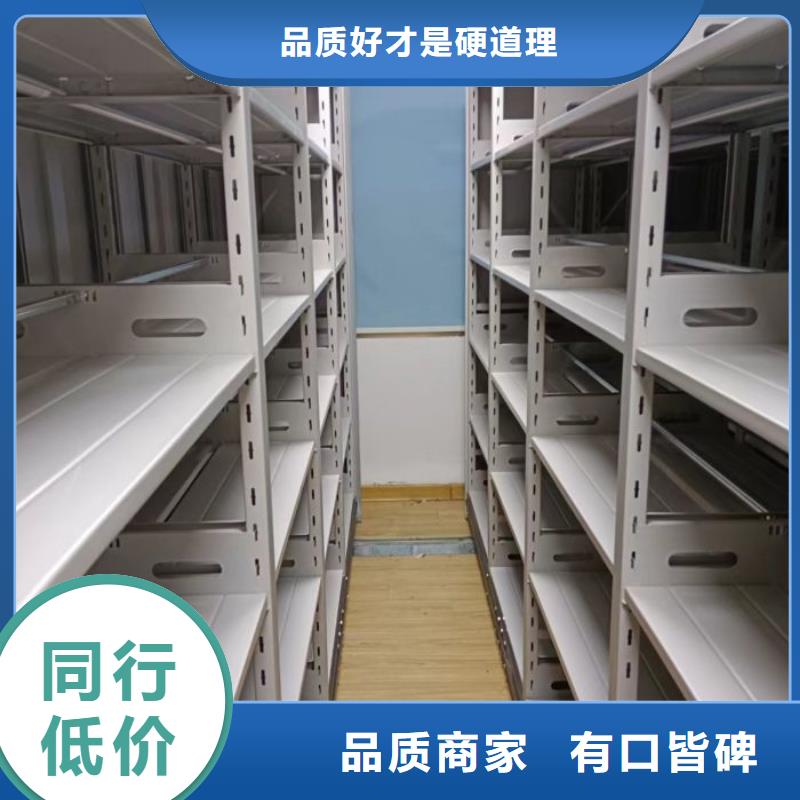 哪里好【澤信】密集圖書柜