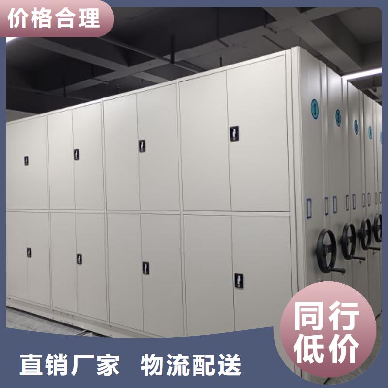 廠家的創造改變格局【澤信】手動式密集柜