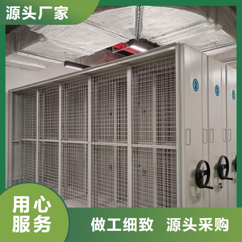 服務(wù)熱情【澤信】庫房密集架