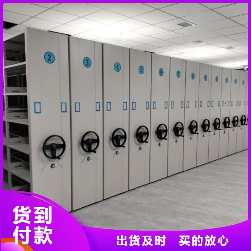 創(chuàng)造為魂【澤信】智能檔案柜