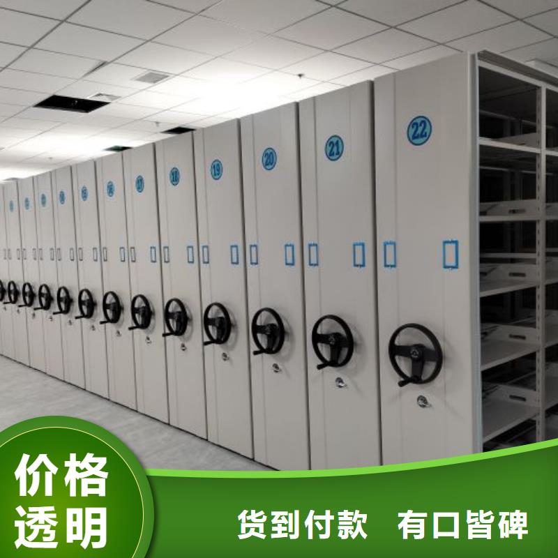 創(chuàng)造為魂【澤信】智能檔案柜