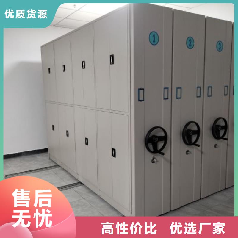 行業的發展契機與方向【澤信】檔案室三化一體密集柜