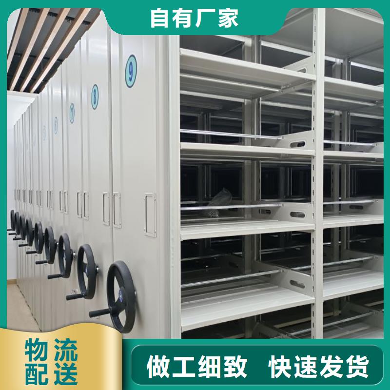 行業的發展契機與方向【澤信】檔案室三化一體密集柜