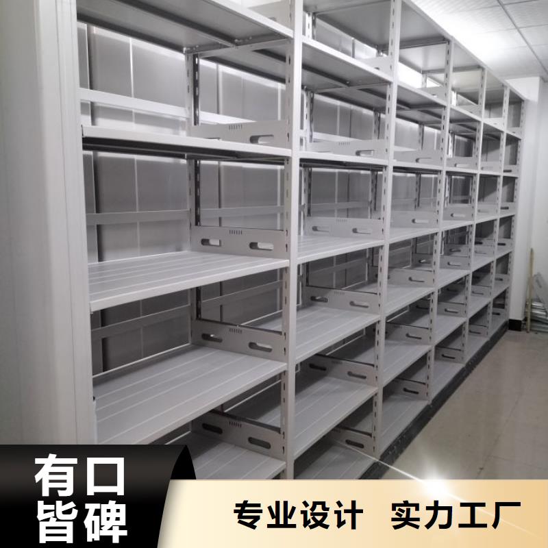 购买【泽信】箱式档案密集柜规格尺寸