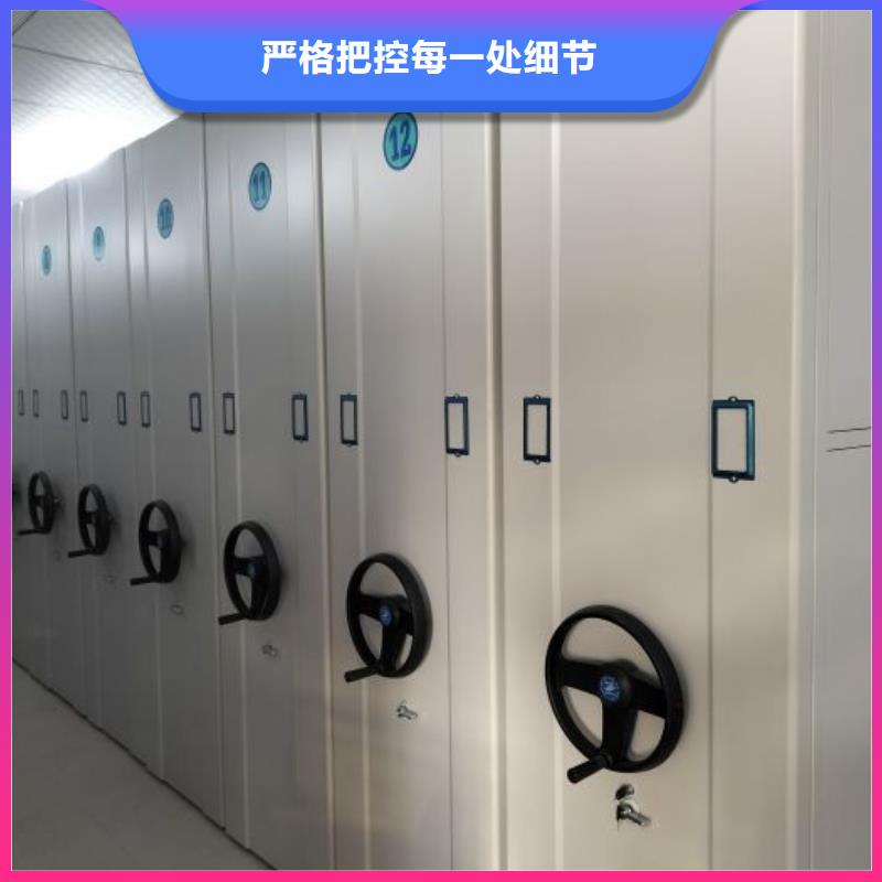 施工電話【澤信】單組檔案架