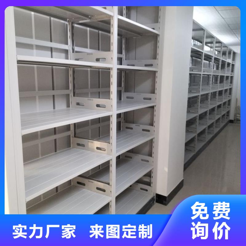 公司有哪些【澤信】手動憑證密集架
