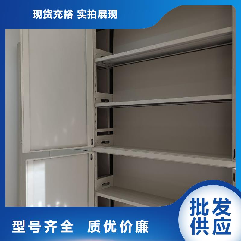加盟費多少【澤信】搖把式手動密集架