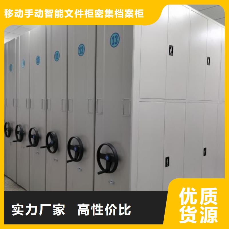 公司有哪些【澤信】手動憑證密集架