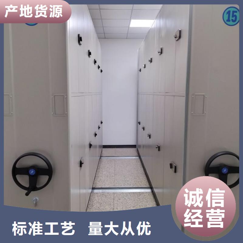 施工電話【澤信】單組檔案架