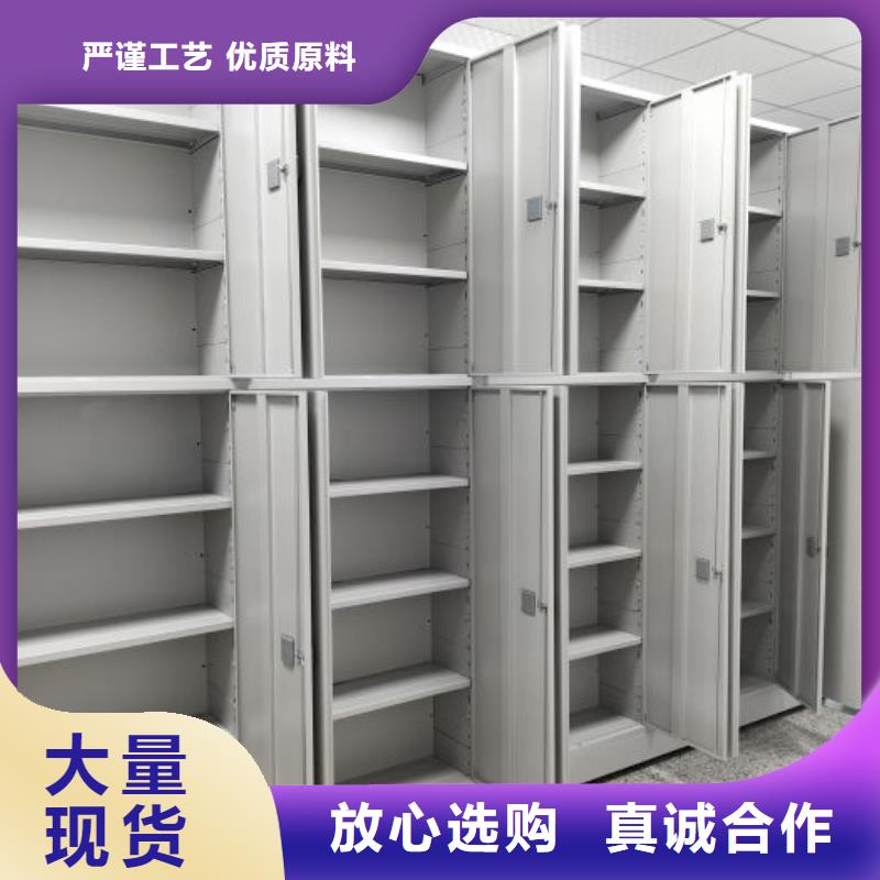 問(wèn)答知識(shí)【澤信】箱式密集柜
