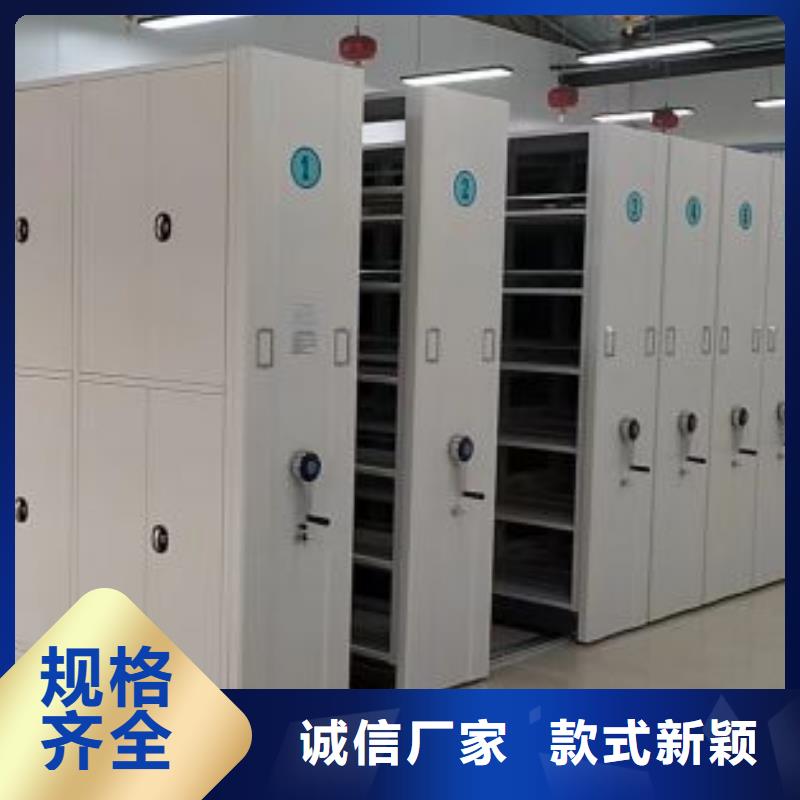 公司有哪些【澤信】手動憑證密集架