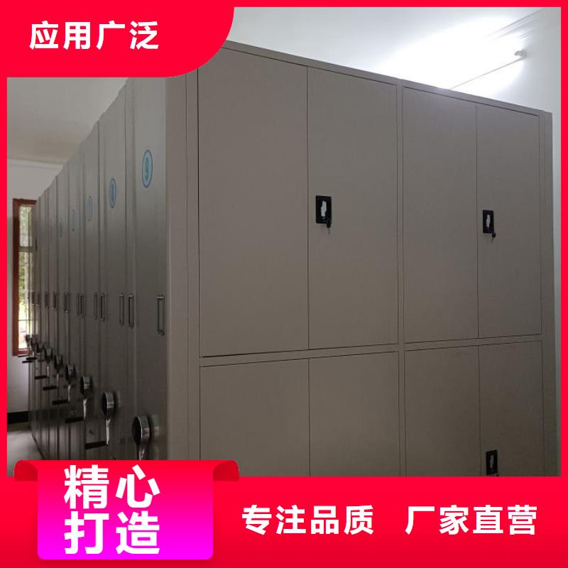 施工電話【澤信】單組檔案架
