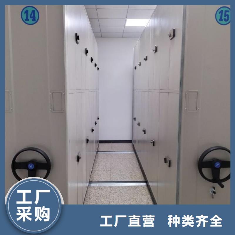 尊重客戶【澤信】鋼制密集柜