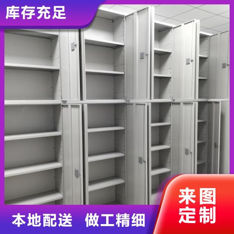 施工電話【澤信】單組檔案架