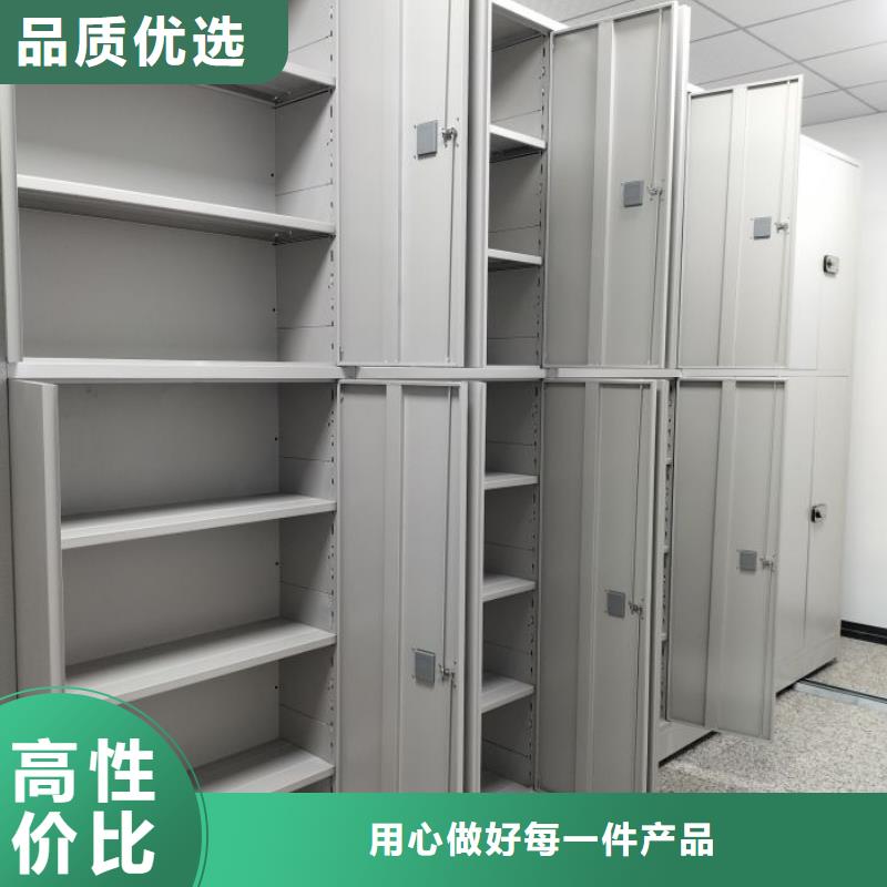 公司有哪些【澤信】手動(dòng)憑證密集架