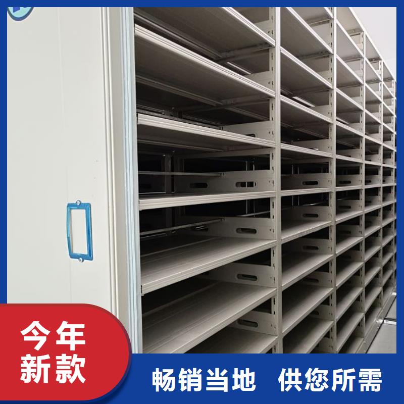 問(wèn)答知識(shí)【澤信】箱式密集柜