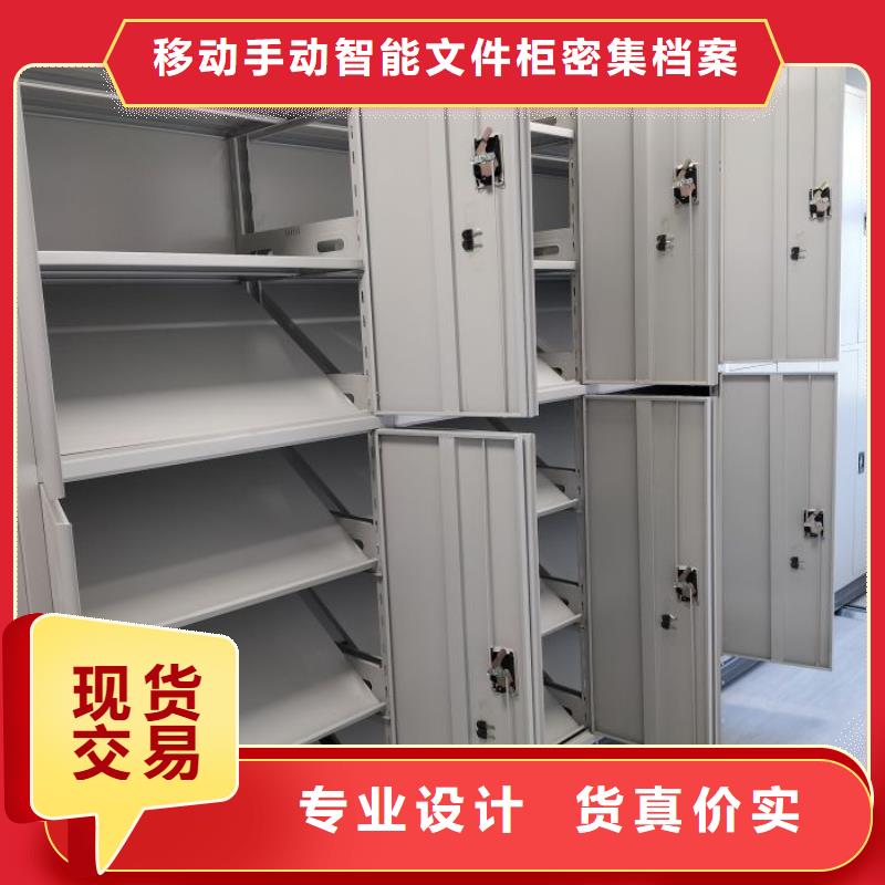 施工電話【澤信】單組檔案架