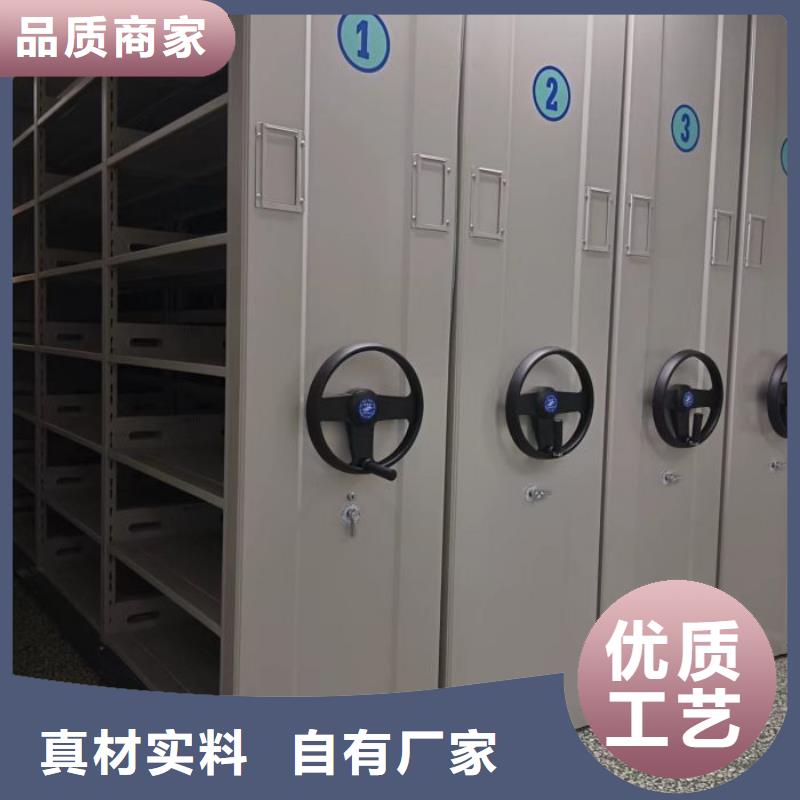 加盟費多少【澤信】搖把式手動密集架