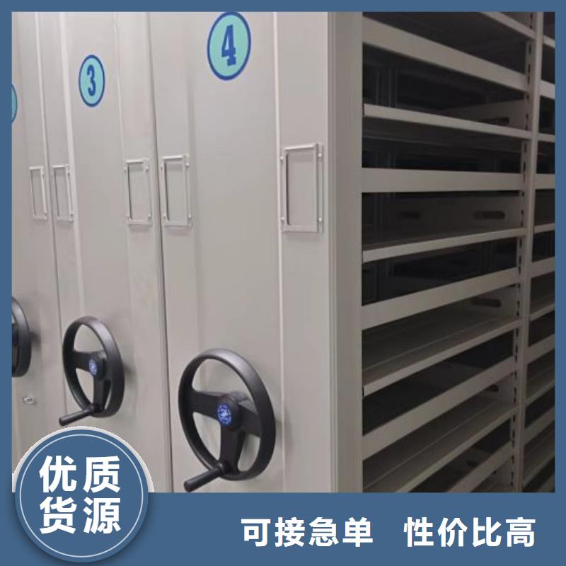 產品的選擇和使用秘籍【澤信】移動智能檔案柜