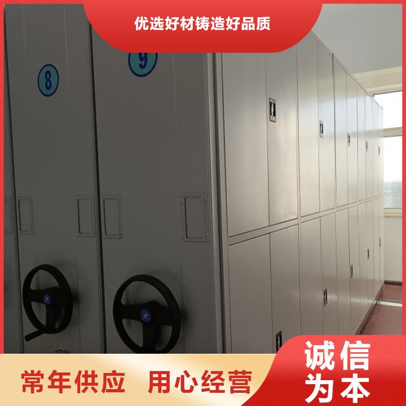 產(chǎn)品性能受哪些因素影響【澤信】智能電動(dòng)密集柜