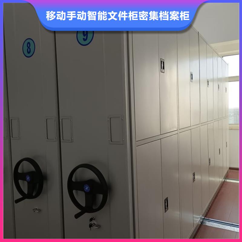 問(wèn)答知識(shí)【澤信】箱式密集柜