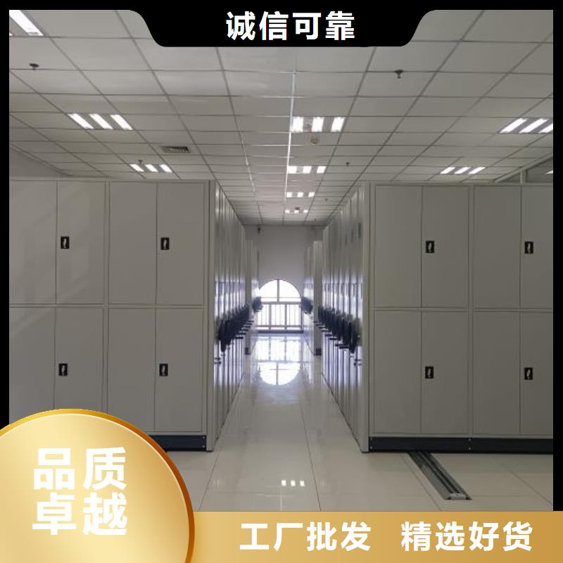 代理商報價【澤信】萬寧市手搖式檔案密集架