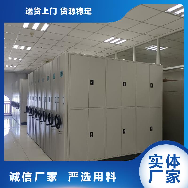說明書【澤信】瓊海市檔案柜