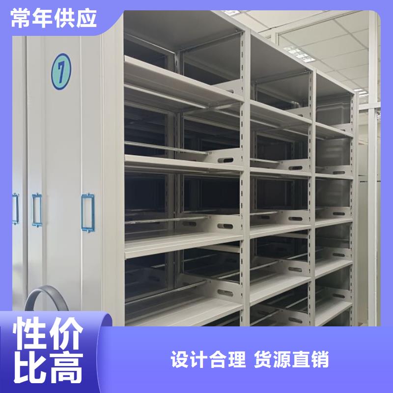 產(chǎn)品性能受哪些因素影響【澤信】智能電動(dòng)密集柜