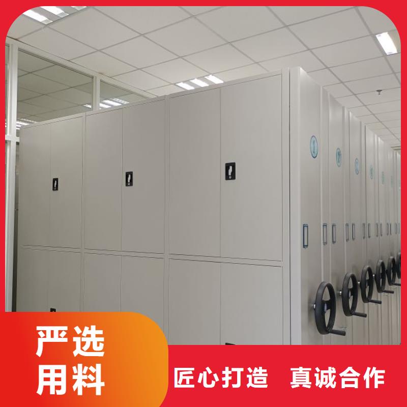 公司有哪些【澤信】手動(dòng)憑證密集架