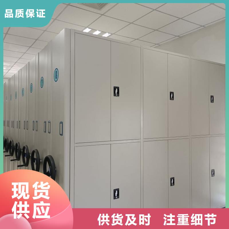 公司有哪些【澤信】手動憑證密集架