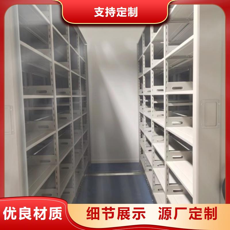 公司有哪些【澤信】手動憑證密集架