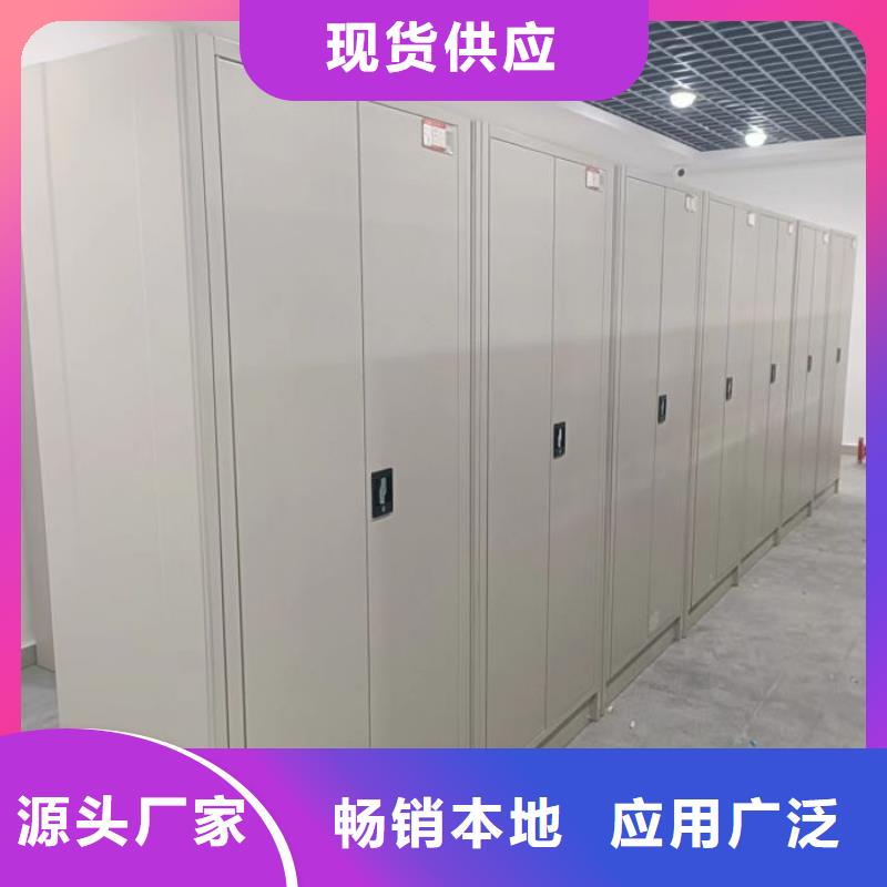 代理商報價【澤信】萬寧市手搖式檔案密集架