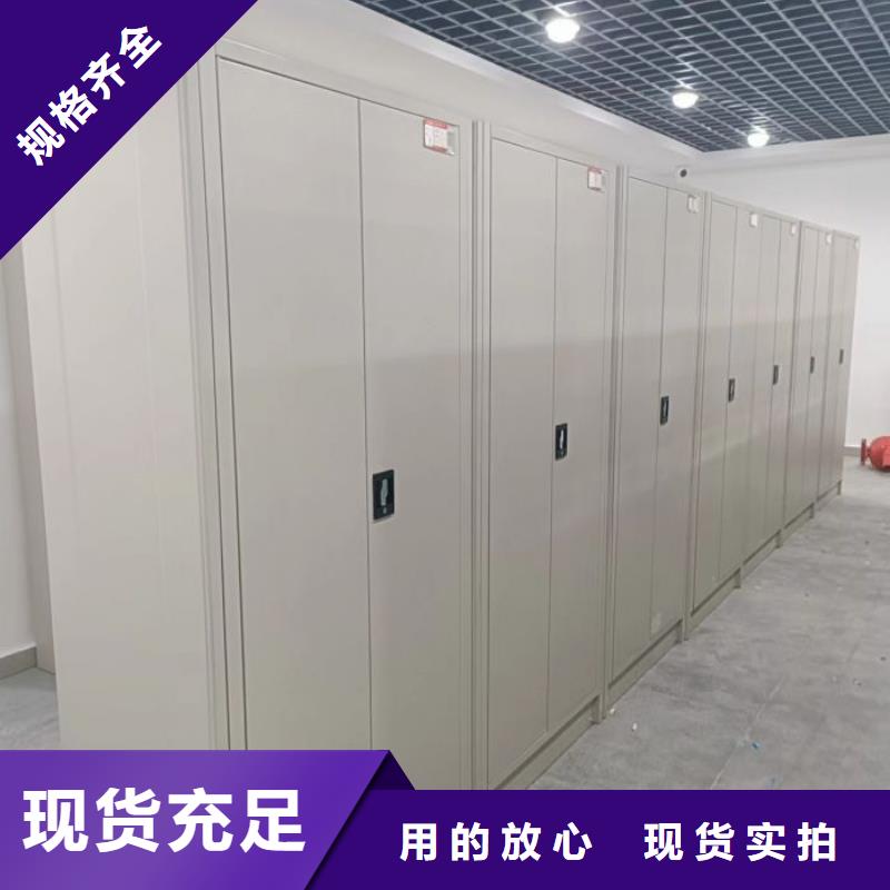 加盟費多少【澤信】搖把式手動密集架