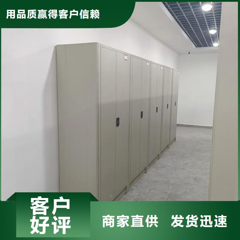 代理商報價【澤信】萬寧市手搖式檔案密集架