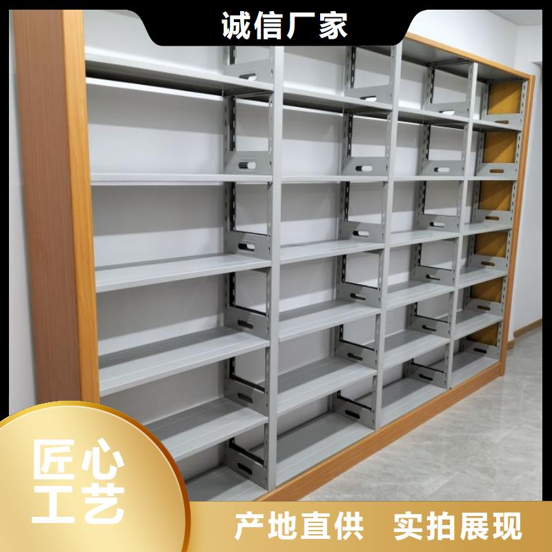 哪里好【澤信】檔案移動柜